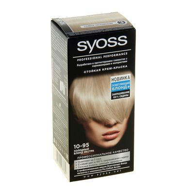 Syoss color стойкая крем краска для волос 10-95 холодный блонд экстра