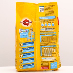 

Сухой корм Pedigree для щенков всех пород, курица, 2,2 кг
