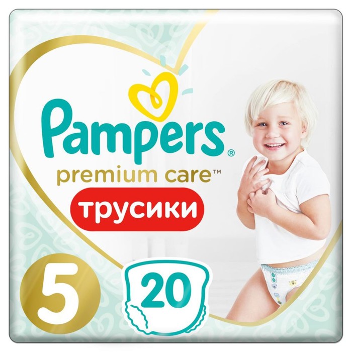 фото Подгузники-трусики pampers premium care, размер 5, 20 шт.