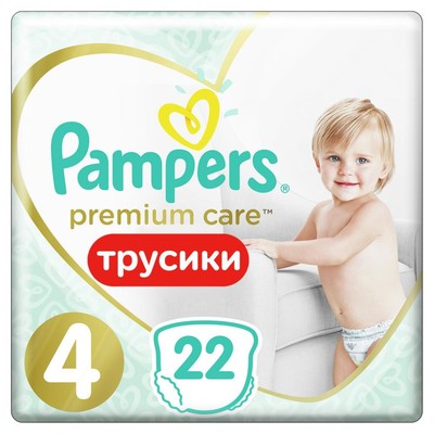Подгузники-трусики Pampers Premium Care, размер 4, 22 шт