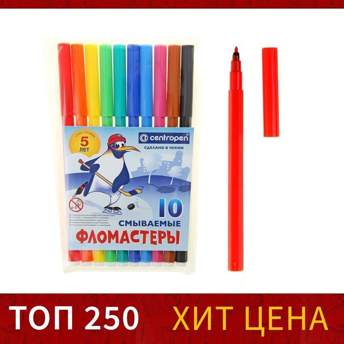 Фломастеры 10 цветов, 1.8 мм Centropen 7790 Пингвины, пластиковый конверт, смываемые цена и фото
