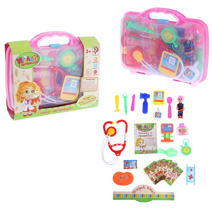 Набор игровой "Bетеринар" с куклой, 17 предметов, рассказ о профессии, БОНУС - игра "Угадай, кто?", цвета МИКС