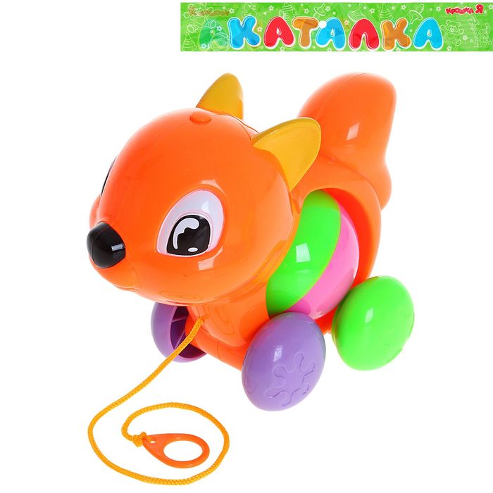 Каталка «Белочка с шариком» на верёвочке, цвета МИКС