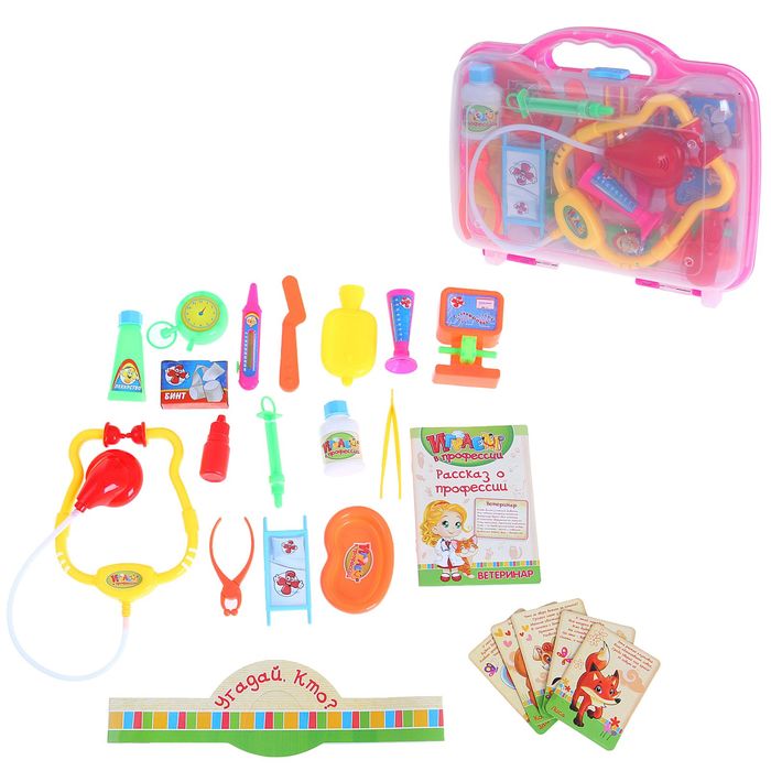 Набор игровой "Bетеринар", 16 предметов, рассказ о профессии, БОНУС - игра "Угадай, кто?", цвета МИКС