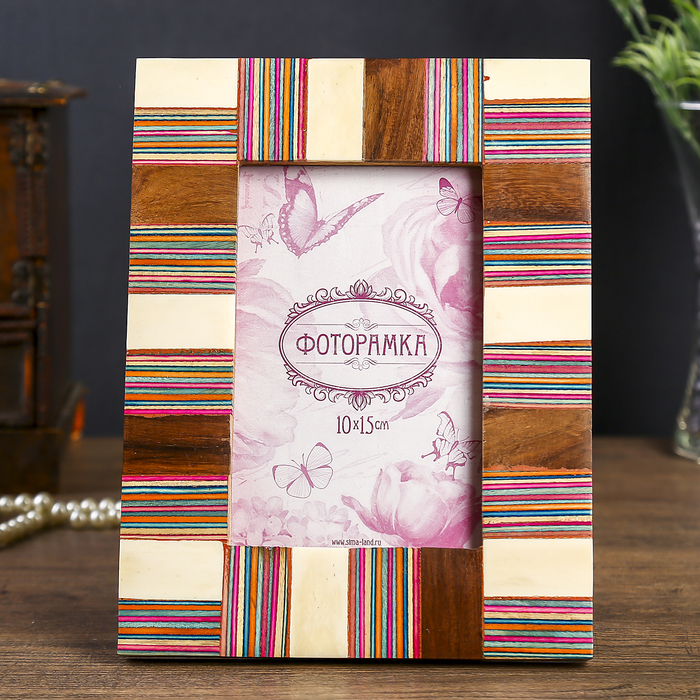Фоторамка "Нить" 10х15 см