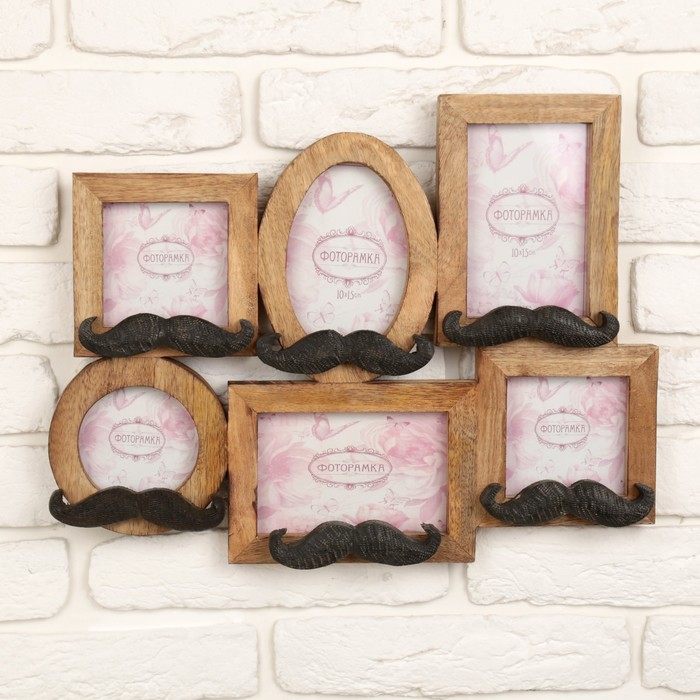 Фоторамка на 6 фото "Усы"