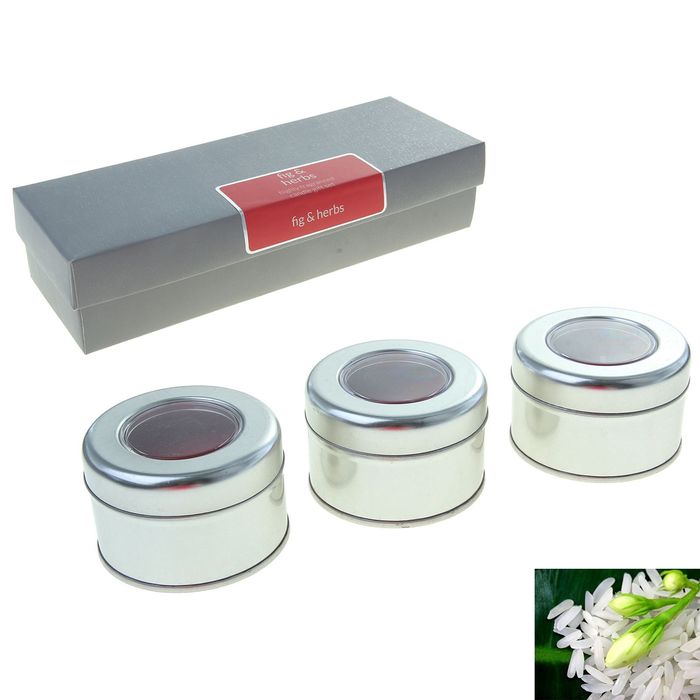 Набор свечей SILVER "Дижон" Рис и травы, 3х70 мл