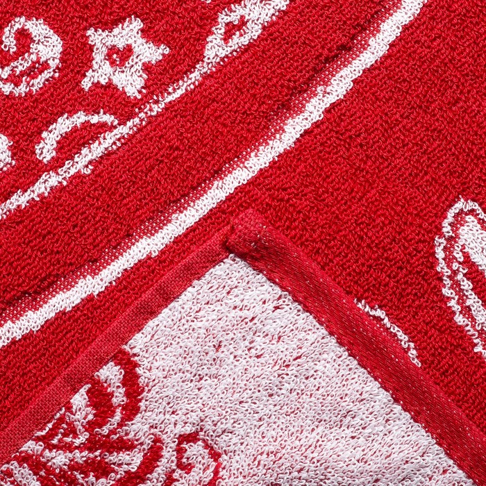 Полотенце махровое банное Авангард "Матрёшка", размер 70х140 см, 420 г/м2