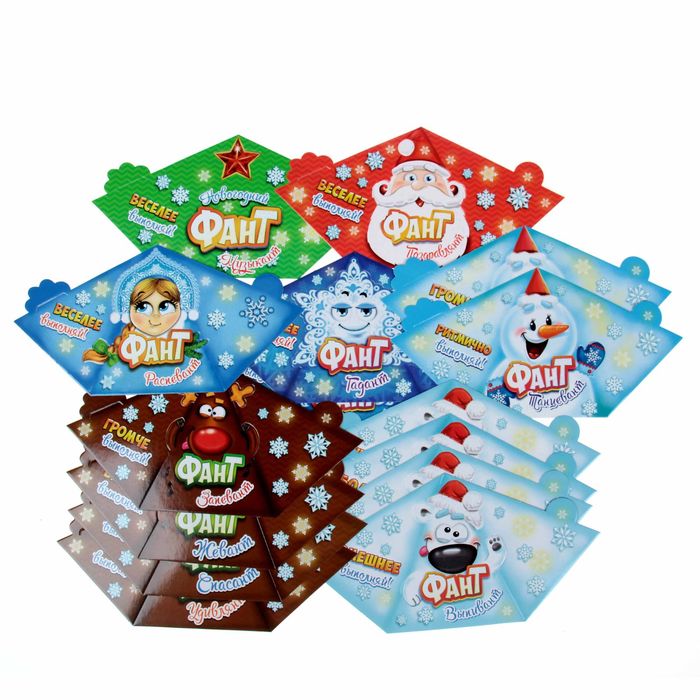 Набор елок-пирамидок МИКС