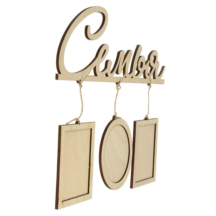 Фоторамка 10х15 см "Семья"