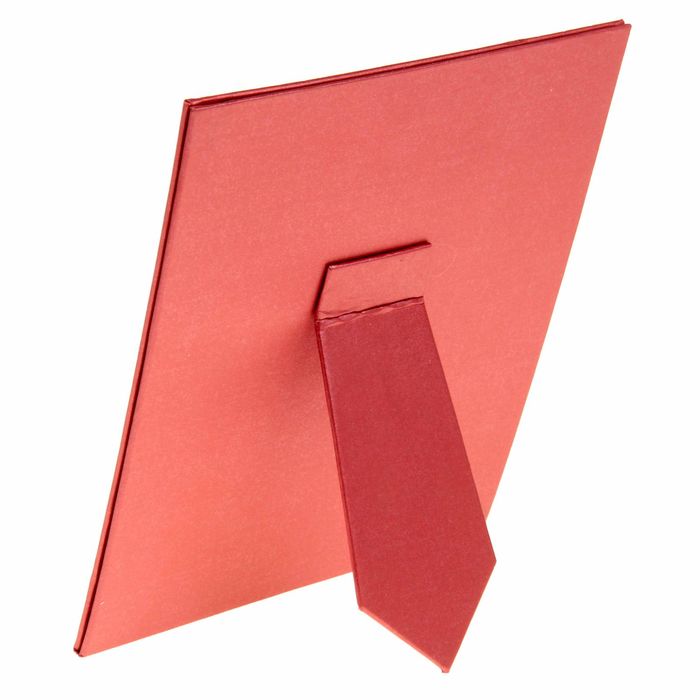 Фоторамка "Самая прекрасная"