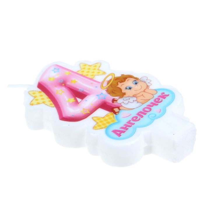 Свеча"Цифра 4. Ангелочек"