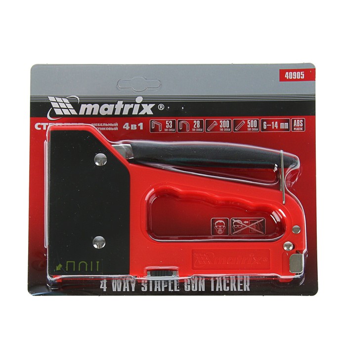 Степлер мебельный MATRIX, 6-14мм, тип 28, 41, 47 53, пласт.корпус, 4- х функциональный