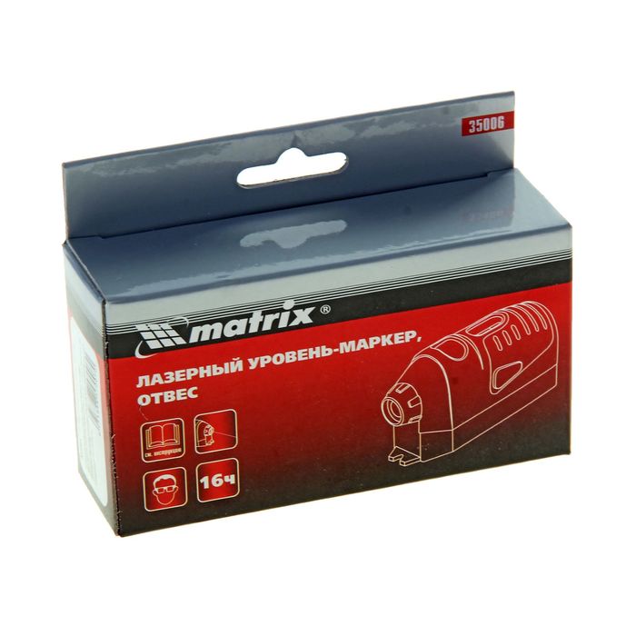 Лазерный уровень Matrix,в комплекте отвес и маркер