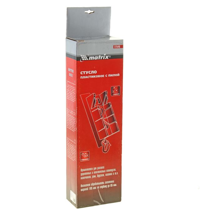 Стусло MATRIX, 300 х 100 мм, пластиковое + пила, 500 мм