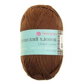 

Пряжа "Классический хлопок" 100%мерсеризованный хлопок 250м/100гр(513-Кора)