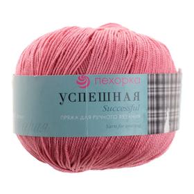 

Пряжа "Успешная" 100% мерсеризованный хлопок 220м/50гр (21-Брусника)