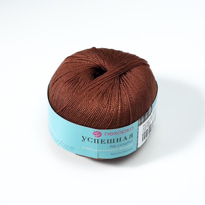 Пряжа "Успешная" 100% мерсеризованный хлопок 220м/50гр (416-Св.коричневый)