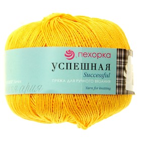 

Пряжа "Успешная" 100%мерсеризованный хлопок 220м/50гр (80-Канарейка)