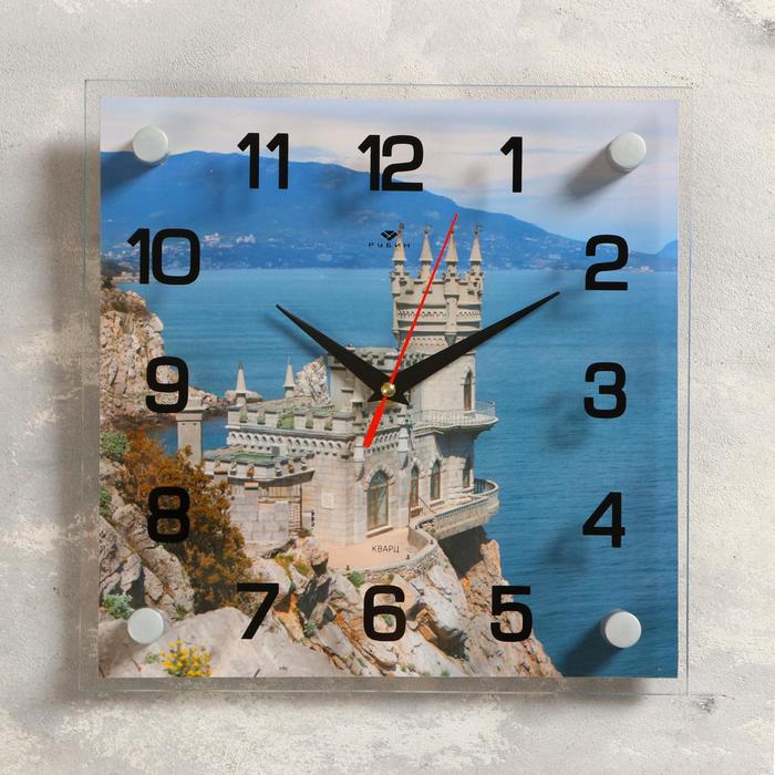 Часы настенные квадратные "Замок на обрыве скалы", 25х25 см  микс