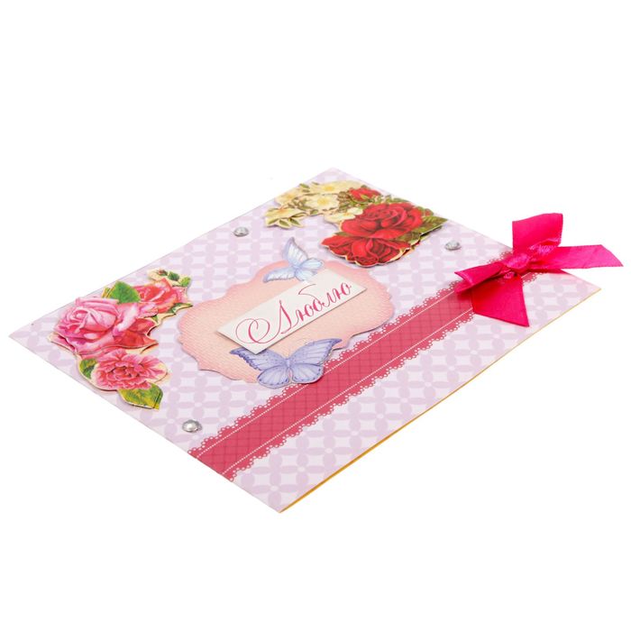 Набор для создания открыток"Летний сад" 29.5 х29.5 см