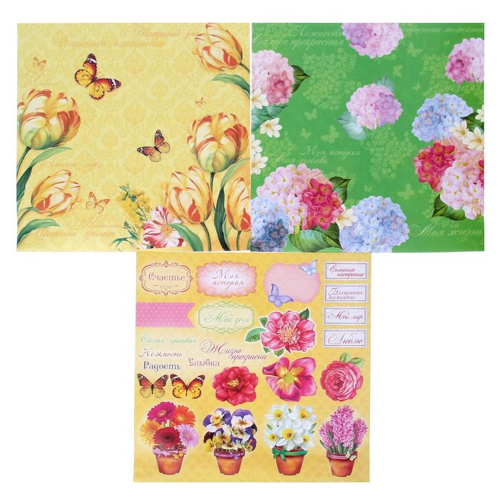 Набор для создания открыток"Летний сад" 29.5 х29.5 см