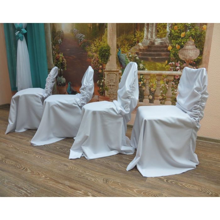 Чехол на стул универсальный, белый, высота 100 см, ширина до 55 см