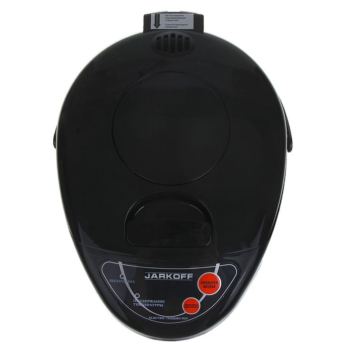 Термопот Jarkoff JK-430R, 3 л, 750 Вт, красный