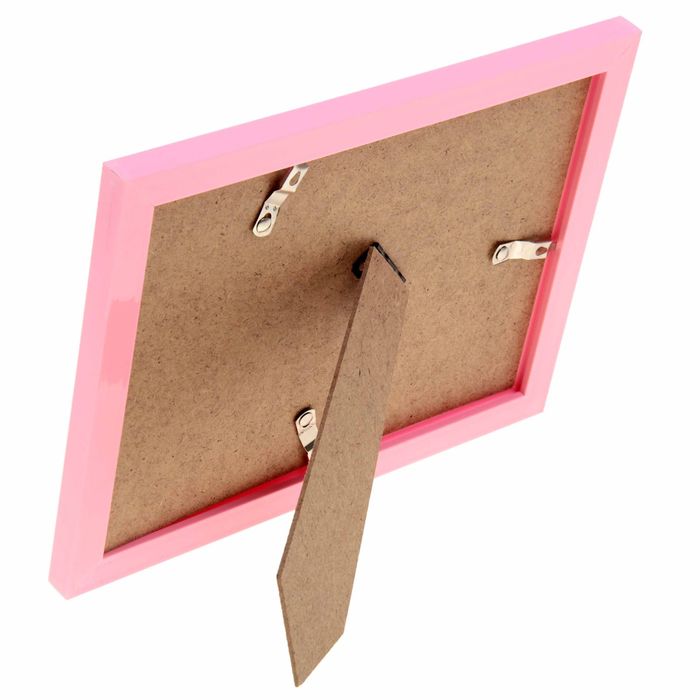 Фоторамка "Наша звездочка"