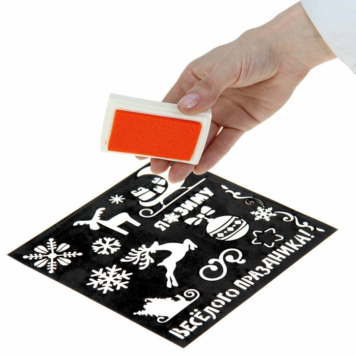 Трафарет для творчества «Олени», 15 × 15 см