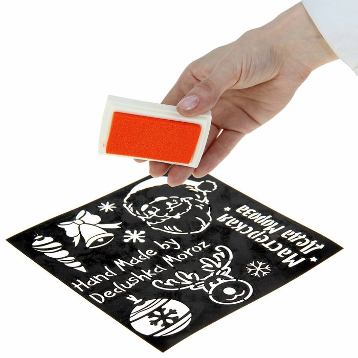 Трафарет для творчества «Дед Мороз», 15 × 15 см