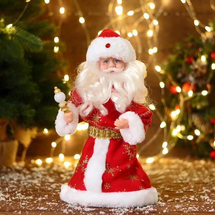 Дед Мороз В красной шубе и шапке с жемчужинкой 29 см, двигается дед мороз в красной шубе с посохом и мешком двигается 17х29 см