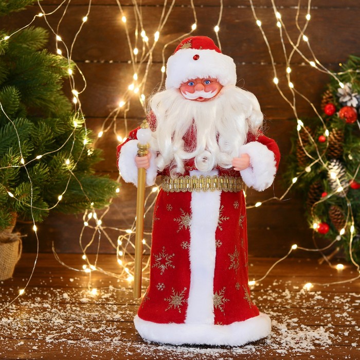 Дед Мороз Красная шуба, с посохом 39 см, двигается, красный дед мороз длинная шуба с ёлкой 17 см