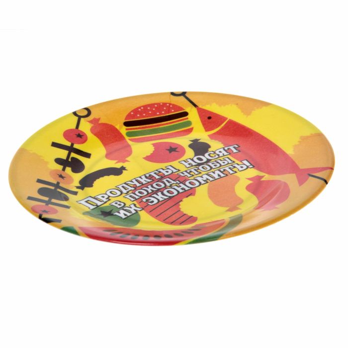 Набор тарелок "Поход", 20 см, 4 шт