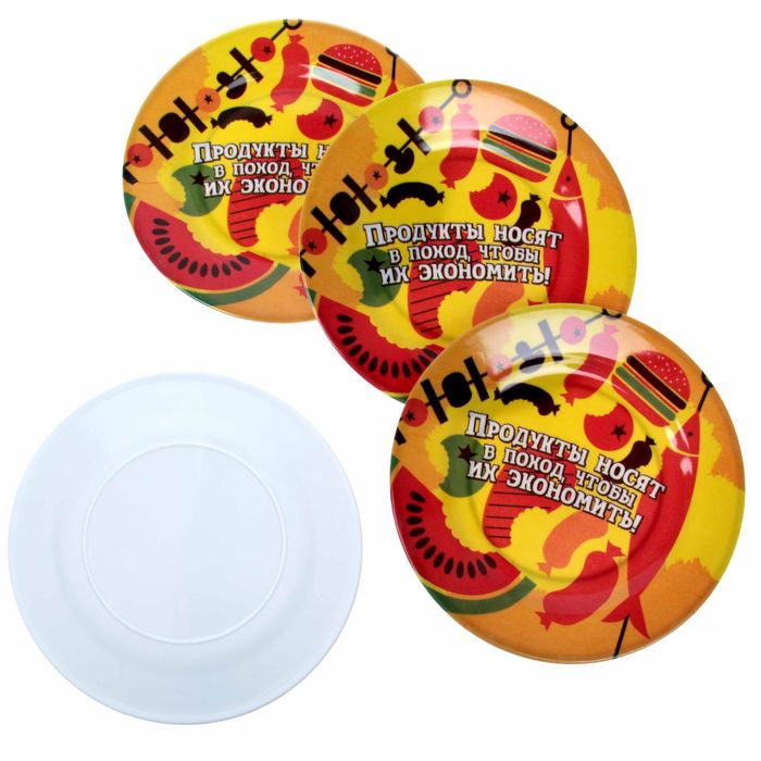 Набор тарелок "Поход", 20 см, 4 шт