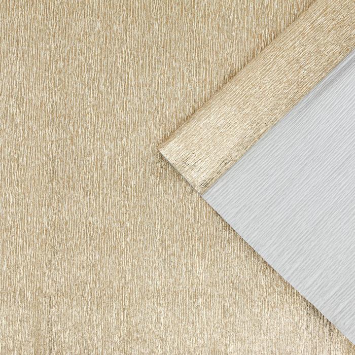 Бумага гофрированная, 806 "Светло-золотой, металл", 0,5 х 2,5 м