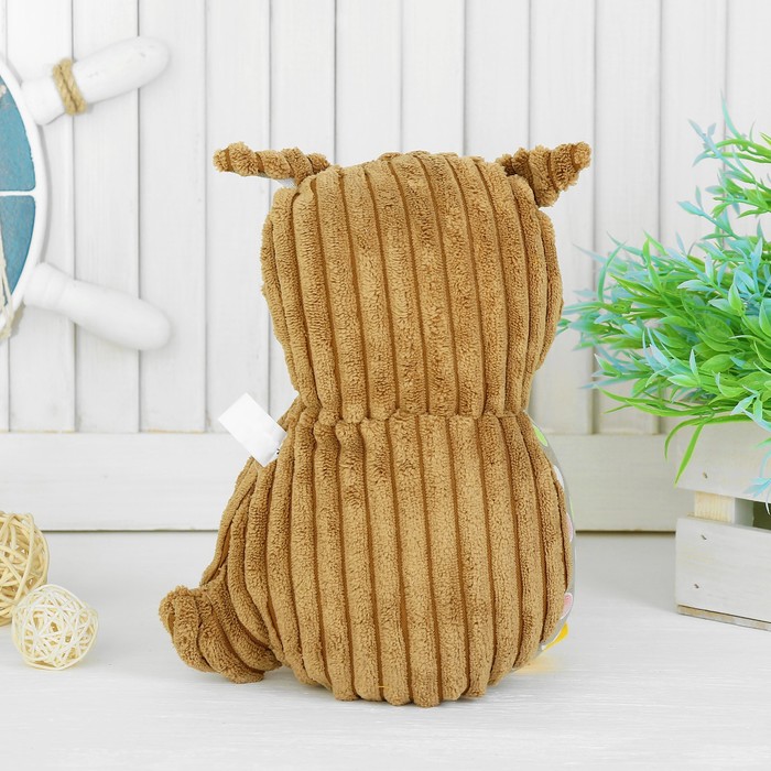 Мягкая игрушка "Совушка", животик в горох