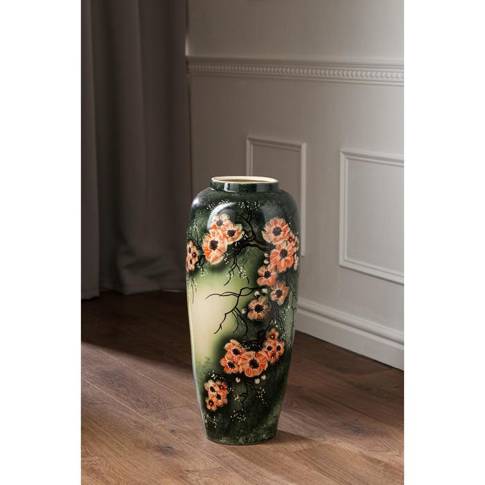 Ваза напольная "Дана" сакура, микс