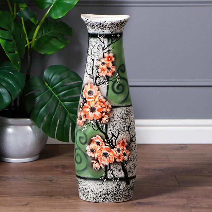 Ваза напольная "Диана" цветы, абстракция, микс