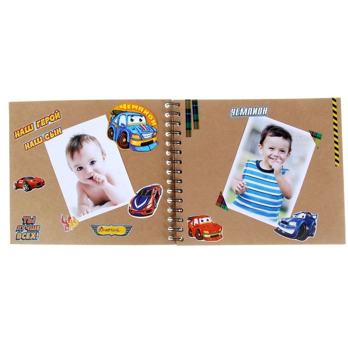 Фотоальбом с наклейками "Наш чемпион", 15 листов