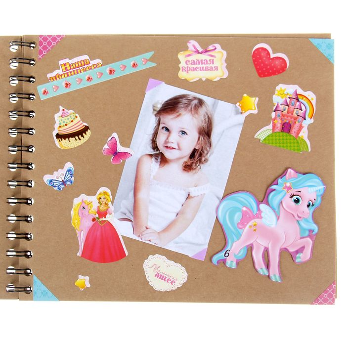 Фотоальбом с наклейками "Наша доченька", 15 листов
