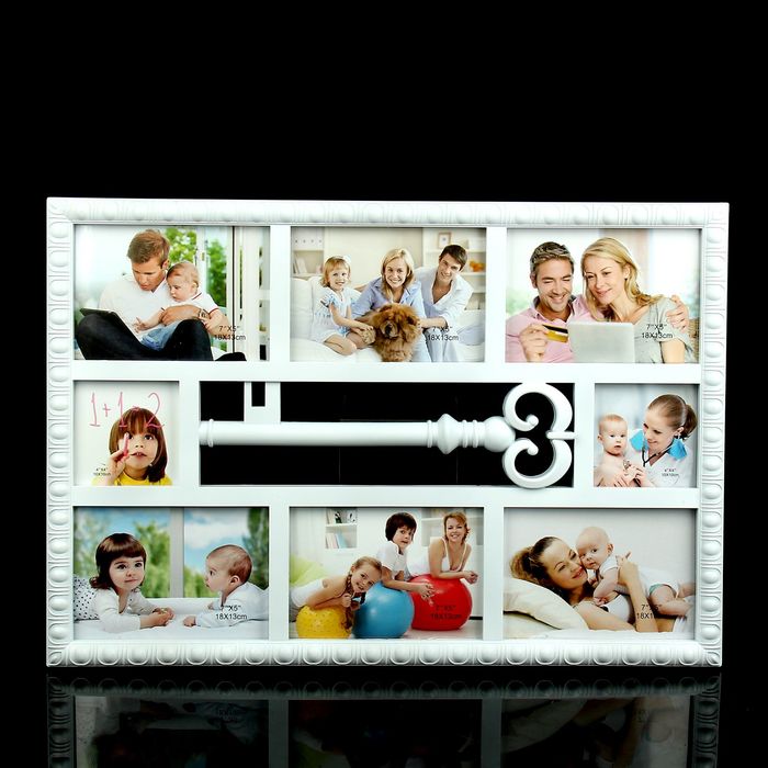 Фоторамка "Ключ" на 8 фото 10х10 см 13х18 см, белая