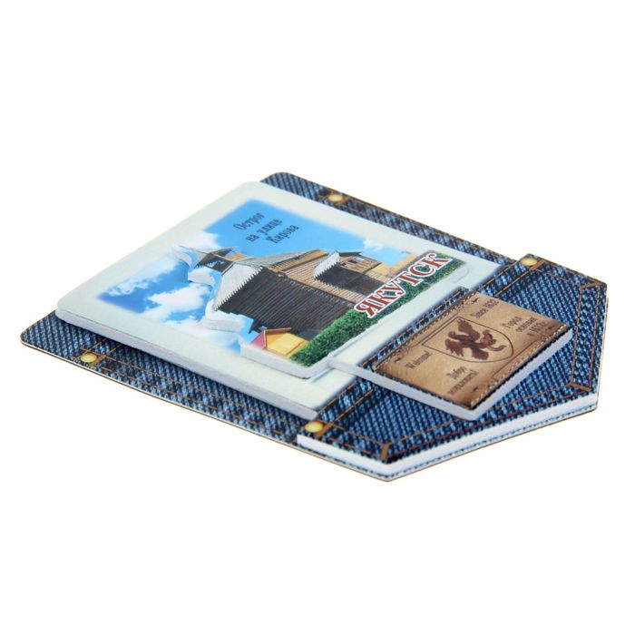 Магнит "Якутск. Острог на ул. Кирова"