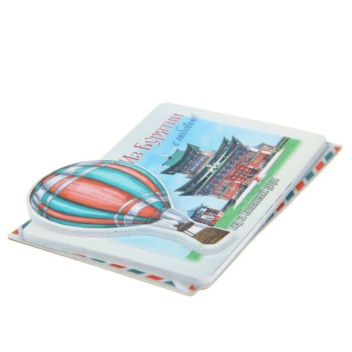 Магнит с воздушным шаром «Бурятия»