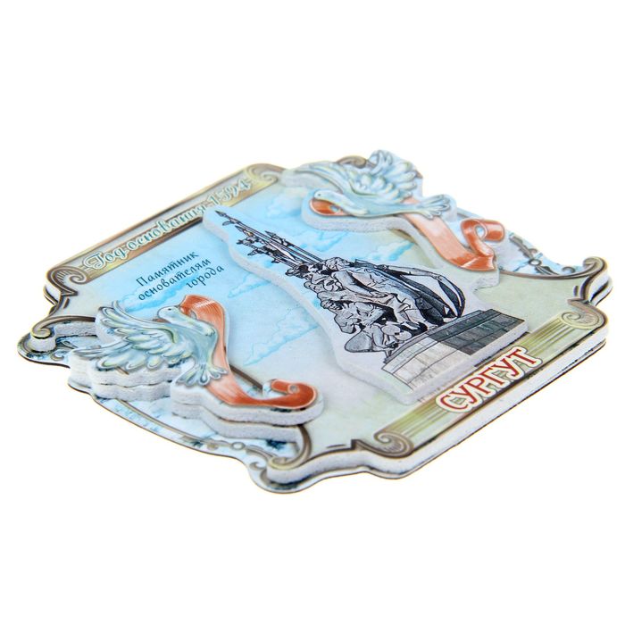 Магнит многослойный с голубками «Сургут. Памятник основателям города»