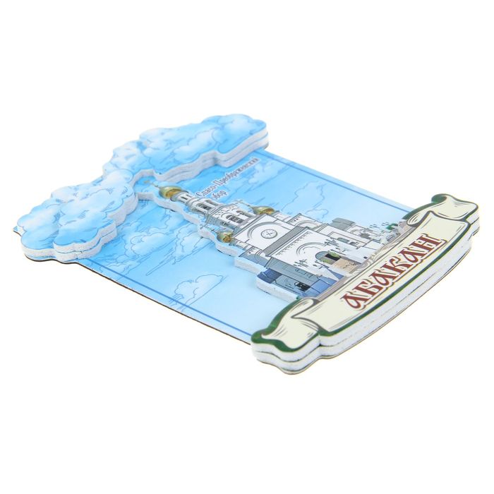 Магнит "Абакан. Спасо-Преображенский собор"