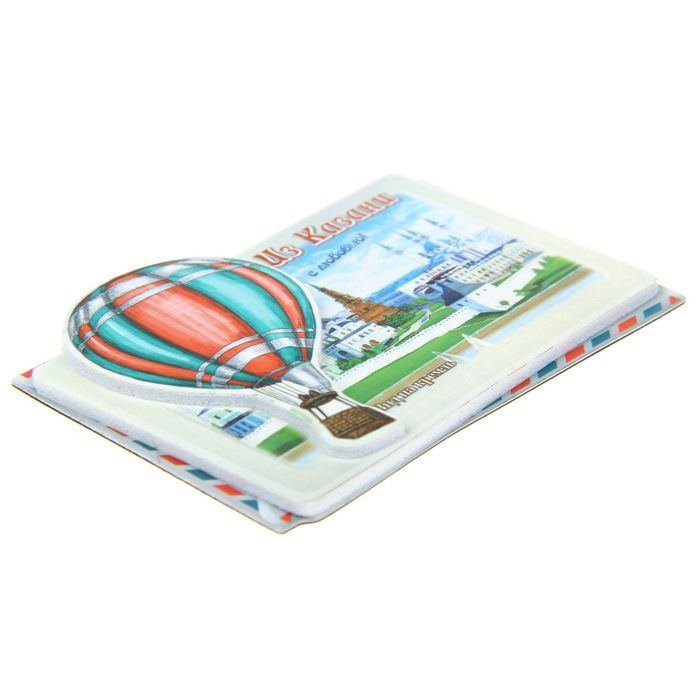 Магнит «Казань. С воздушным шаром»