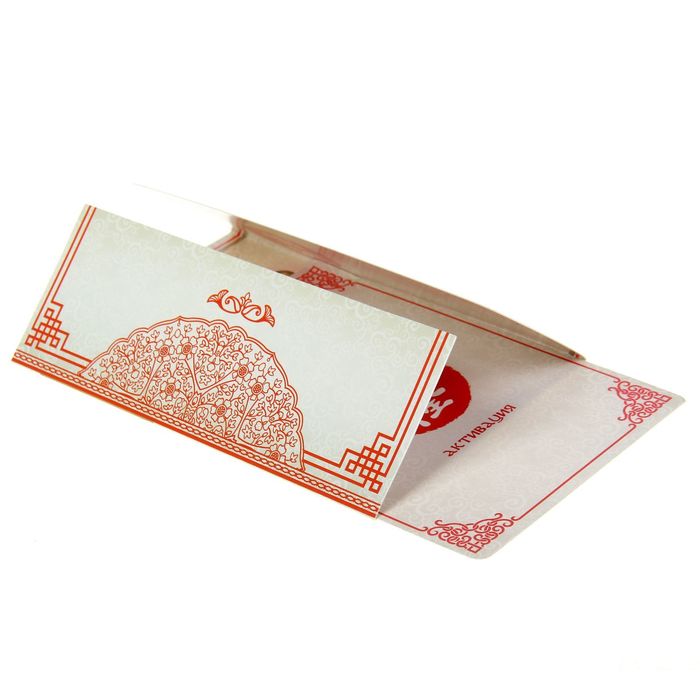 Талисман фэн-шуй "Удача в делах"