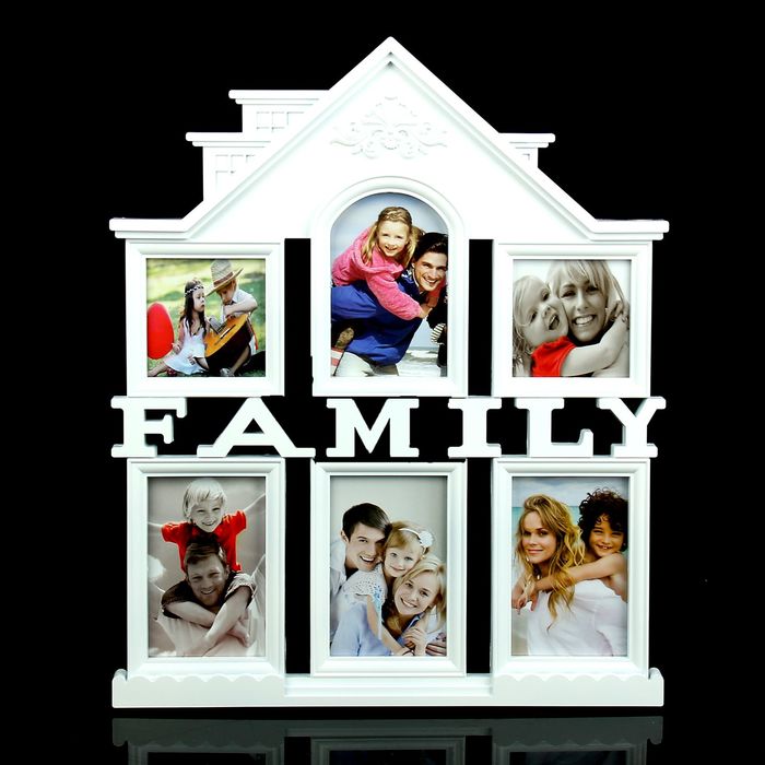 Фоторамка на 6 фото 10х10 см, 10х15 см "Семейный дом" белая