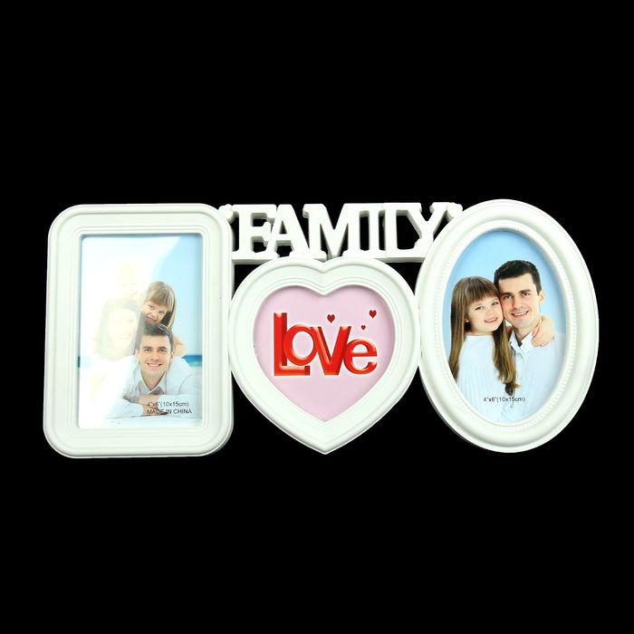 Фоторамка на 3 фото 10х10 см, 10х15 см "Семья" белая